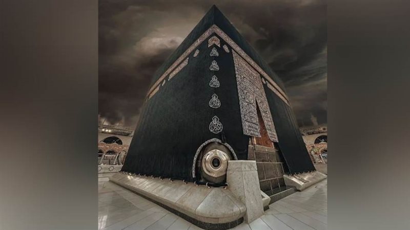 أرشيفية- الكعبة المشرفة