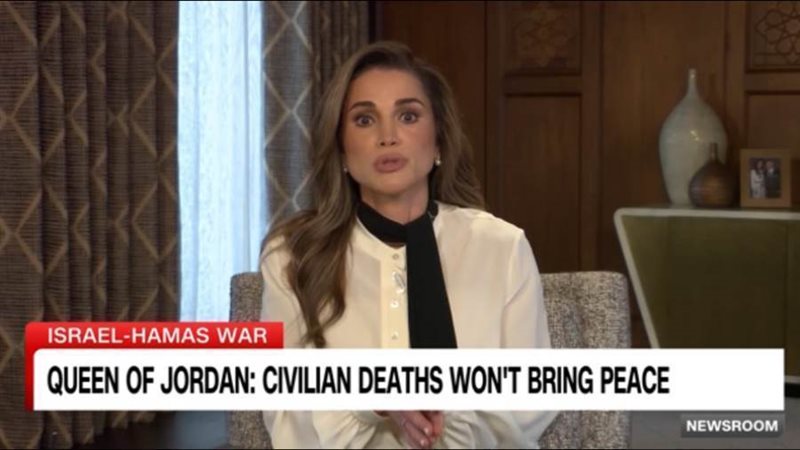 الملكة رانيا العبدالله