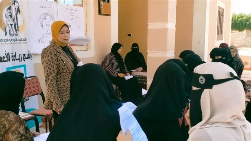 قومي المرأة بالإسكندرية