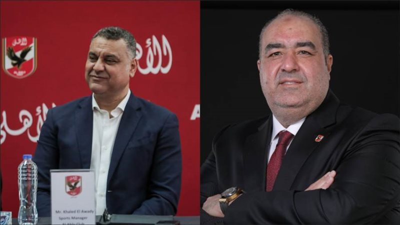 محمد الغزاوي و خالد