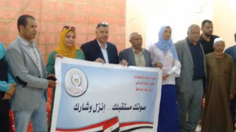 مركز اعلام الداخله