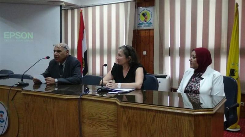 جامعة المنيا تعقد