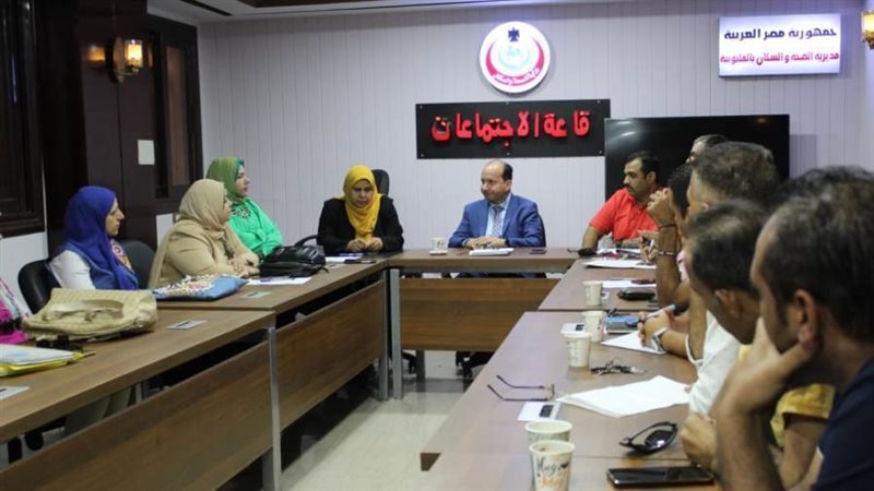 جانب من الاجتماع