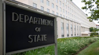 دبلوماسية أمريكية تتوجه إلى كولومبيا لبحث سبل الحفاظ على البيئة البحرية