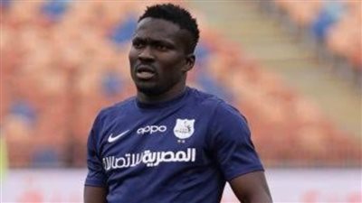 إيبوكا يقود هجوم سيراميكا أمام الأهلي 