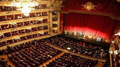 غدا.. حفل موسيقي لفرقة 