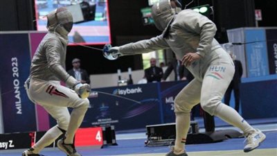 منتخب مصر يشارك في بطولة الاتحاد الأوروبي لسلاح الشيش