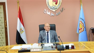 ترشيح جامعة سوهاج من قبل المجلس الأعلى للجامعات لإطلاق منصة إلكترونية جديدة للتدريب