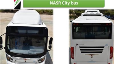 شركة النصر للسيارات: صفحات مجهولة على مواقع التواصل تستخدم اسم الشركة للترويج لشائعات مغلوطة