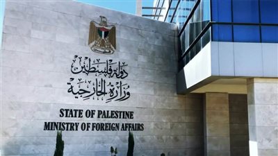 الخارجية الفلسطينية: العدوان على 