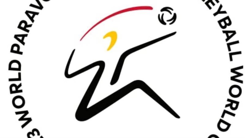 شعار البطولة