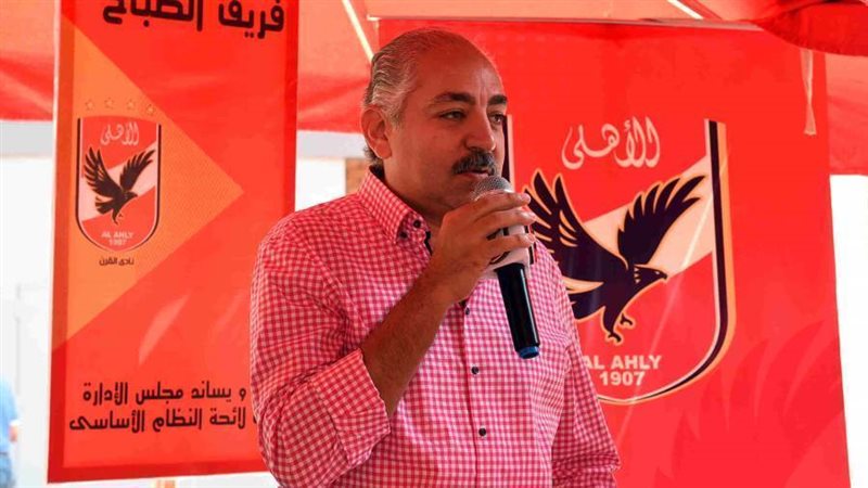 العامري فاروق