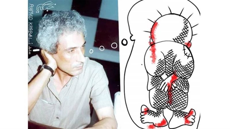 بوابة روز اليوسف