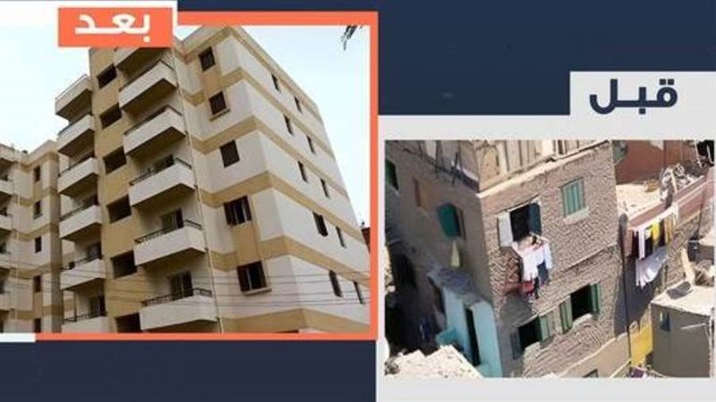 منطقة كسارة رشيد