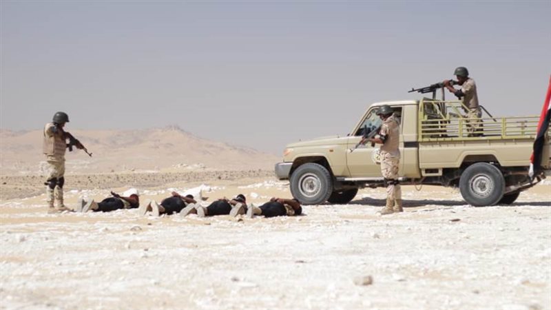 القوات المسلحة تنفذ