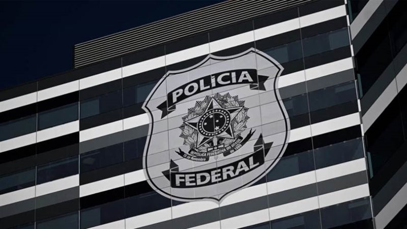 صورة لمقر الشرطة