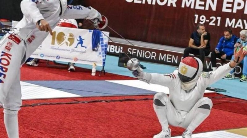 سلاح سيف المبارزة