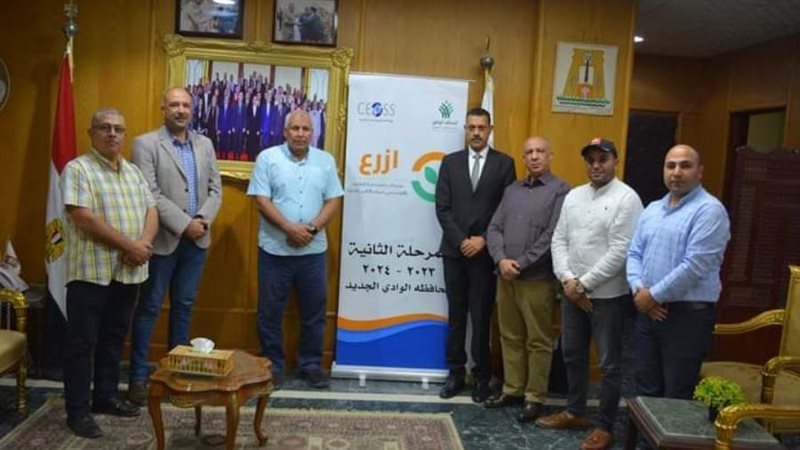 محافظ الوادي الجديد