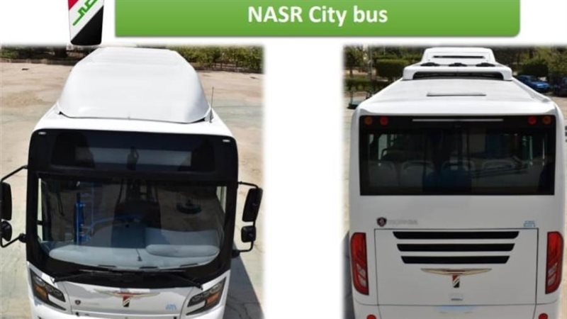 أتوبيسات شركة النصر