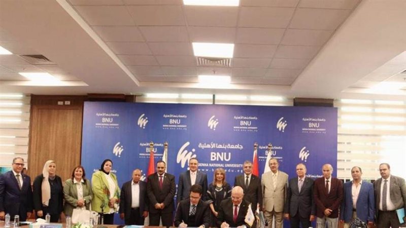 جانب من الجلسة