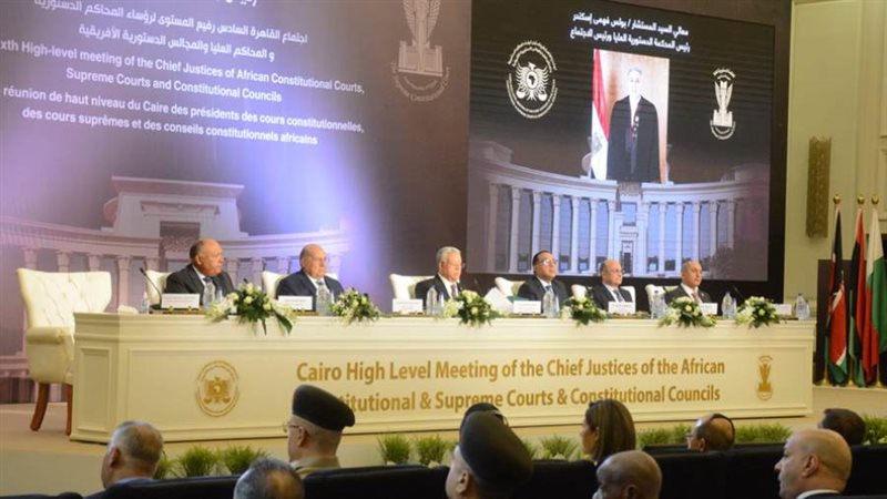 اجتماع رؤساء المحاكم