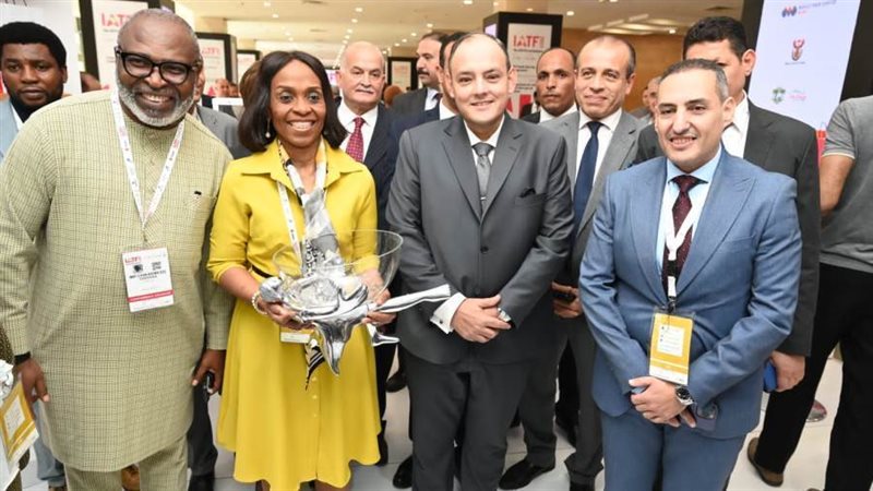 وزير التجارة والصناعة