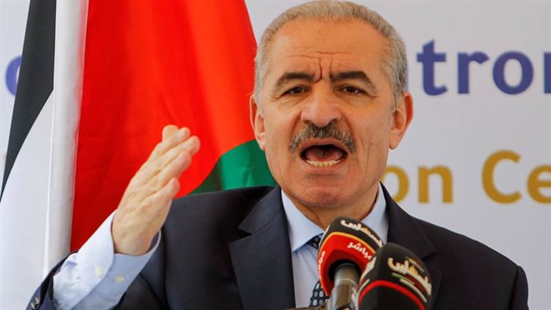 رئيس الوزراء الفلسطيني