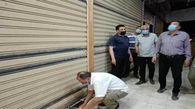 مخالفة للمحال