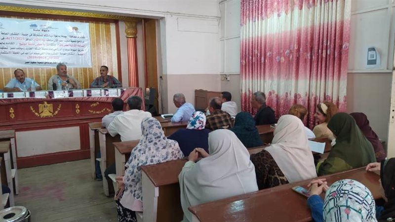 جانب من اللقاء