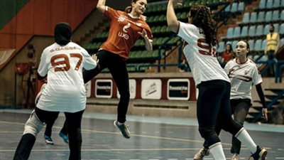 موعد مباراة الزمالك والأهلي في دوري سيدات اليد