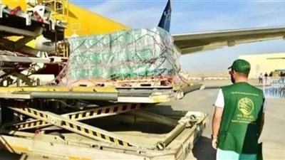 مغادرة الطائرة الإغاثية السعودية الثانية لإغاثة الشعب الفلسطيني في قطاع غزة