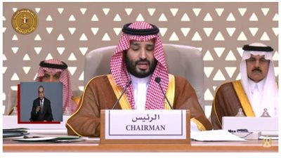 عاجل| ولي العهد السعودي يؤكد الرفض التام  للتهجير القسري لسكان غزة