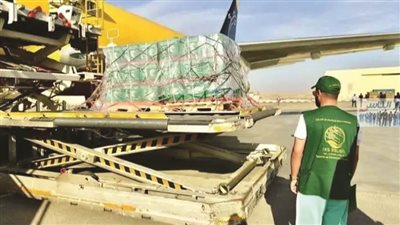 وصول الطائرة الإغاثية السعودية الثالثة لإغاثة الشعب الفلسطيني في قطاع غزة