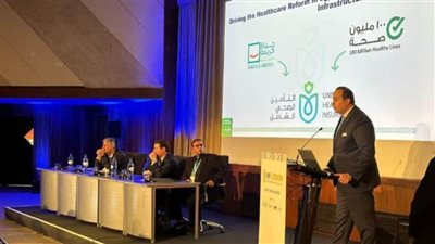 الرعاية الصحية تفوز بمقعد إفريقيا وشرق المتوسط بمجلس محافظي الاتحاد الدولي