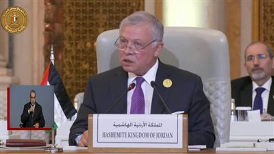 عاجل| العاهل الأردني: أهل غزة يتعرضون لحرب بشعة يجب أن تتوقف فورًا