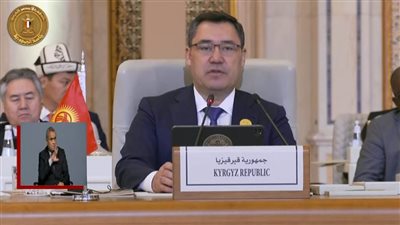 رئيس قيرغيزستان: معاناة الشعب الفلسطيني كارثة إنسانية لم يسبق لها مثيل