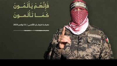 عاجل.. أبوعبيدة يعلن تدمير ١٦٠ آلية عسكرية إسرائيلية منذ بداية التوغل البري