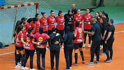تعرف على ترتيب المجموعة الأولى بدوري سيدات اليد 