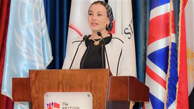 وزيرة البيئة تشارك في النموذج الدولي لمحاكاة قمة المناخ COP28