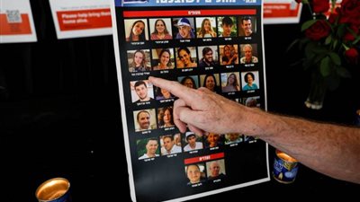 مسئولون إسرائيليون: مستعدون لدفع 