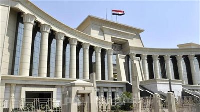 الدستورية العليا تصدر العدد الجديد من مجلتها الدورية