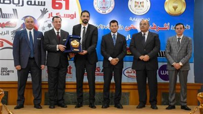 تكريم نادي الزهور والمستشار محمد الدمرداش في أوسكار 