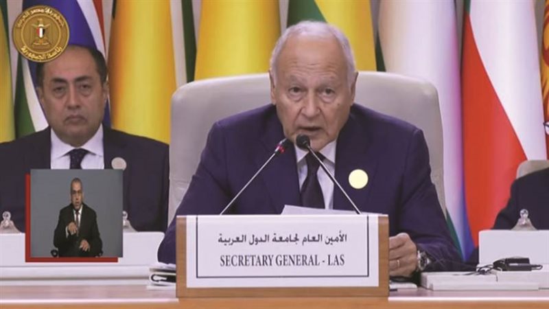 الأمين العام لجامعة