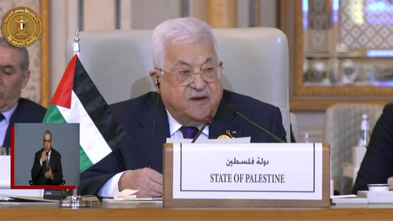 الرئيس الفلسطيني