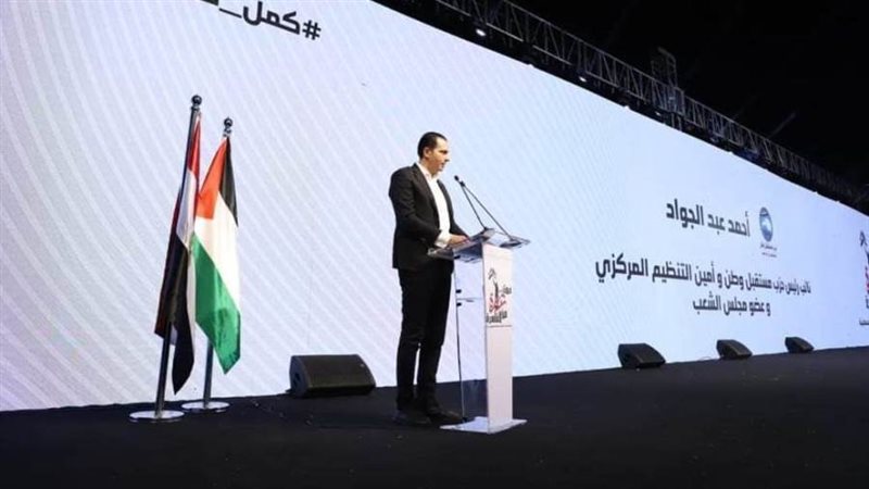 النائب أحمد عبدالجواد