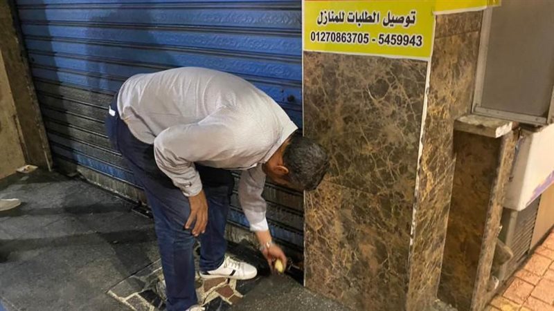 غلق 5 منشآت وتحرير