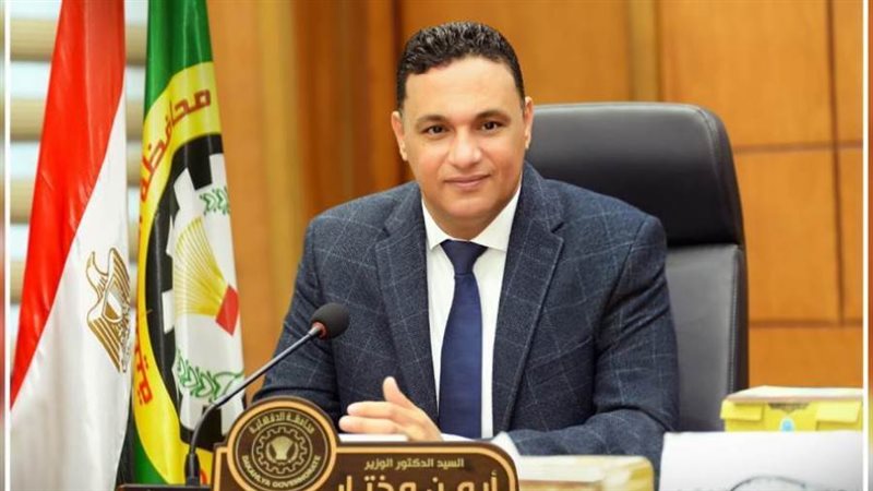 أيمن مختار محافظ