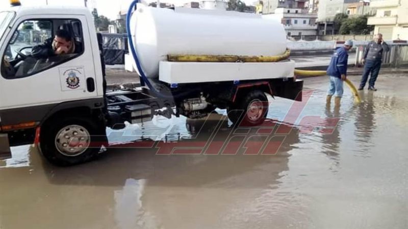 رفع مياه الأمطار