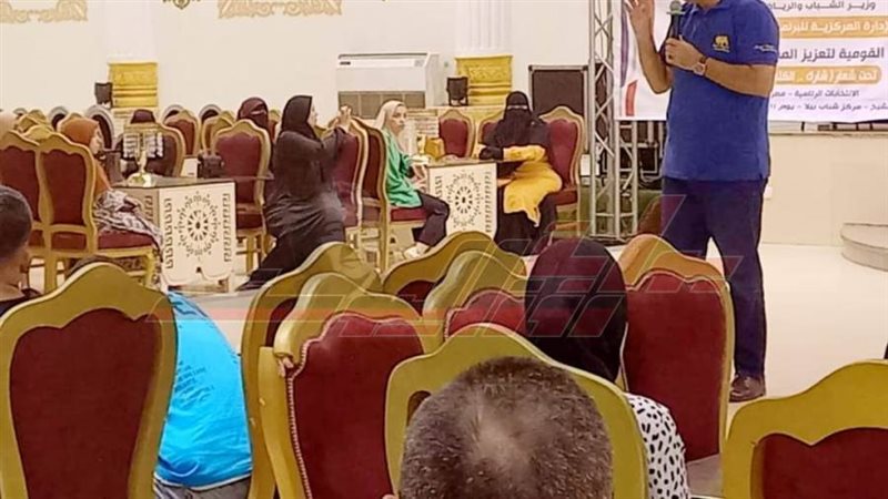 خلال اللقاء