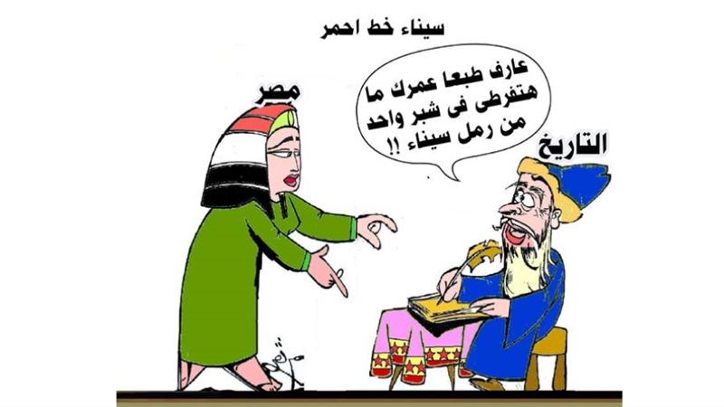 ريشة - ثروت مرتضى